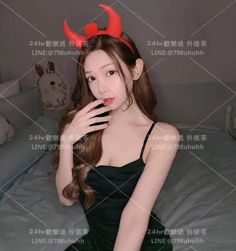 涵珊