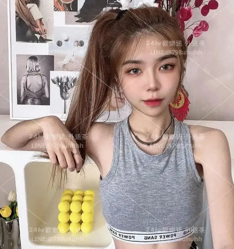 啾咪