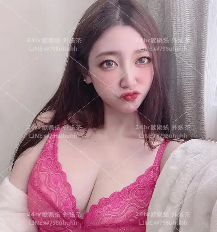 瑤唅