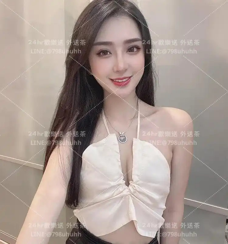 芷珊