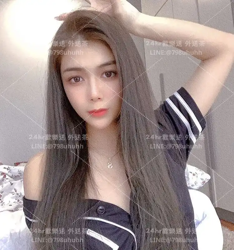 Alina