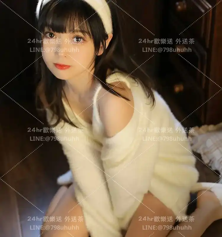 若馨