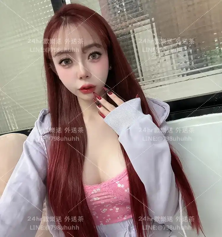 雅琴