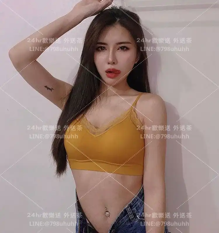 晴瑤
