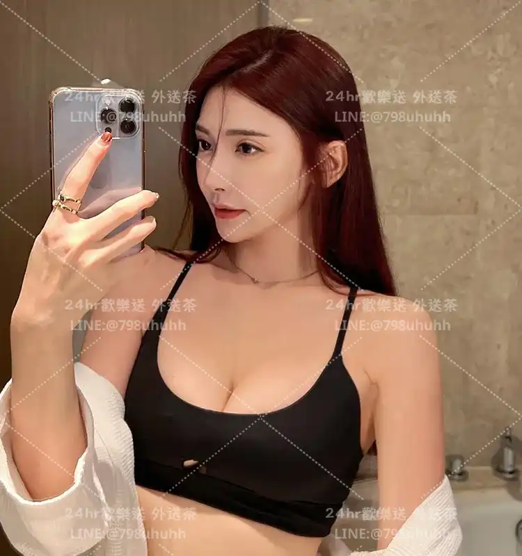 欣然