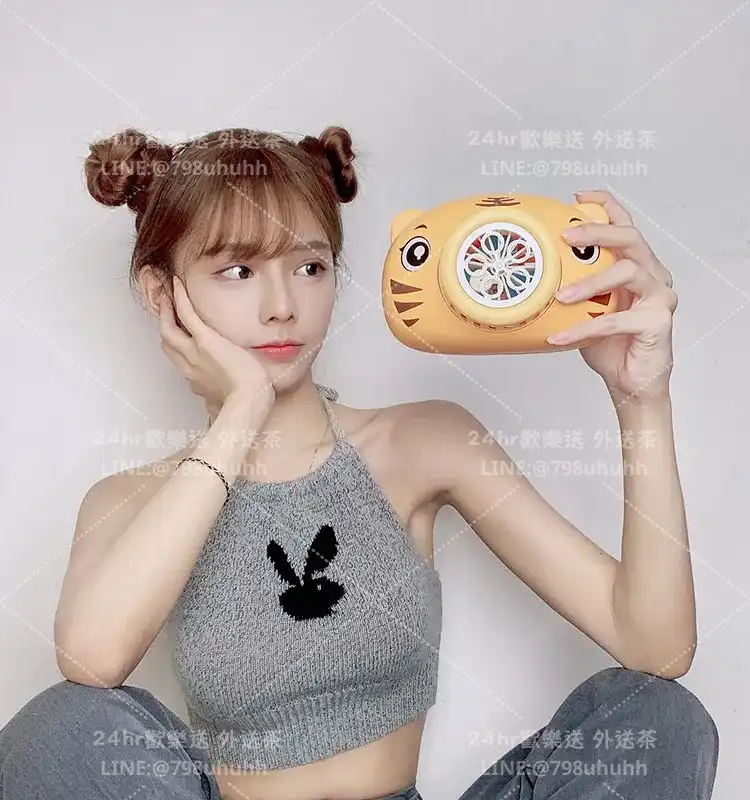 語蘇