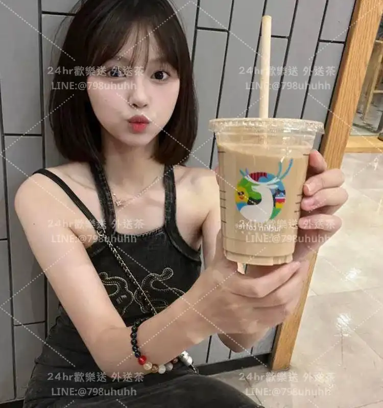 蘭沁