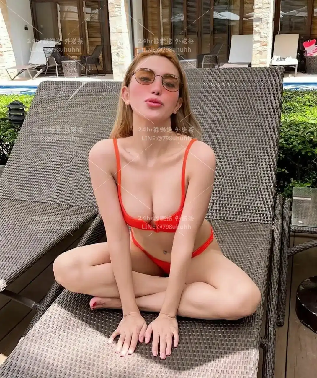 拉瑪