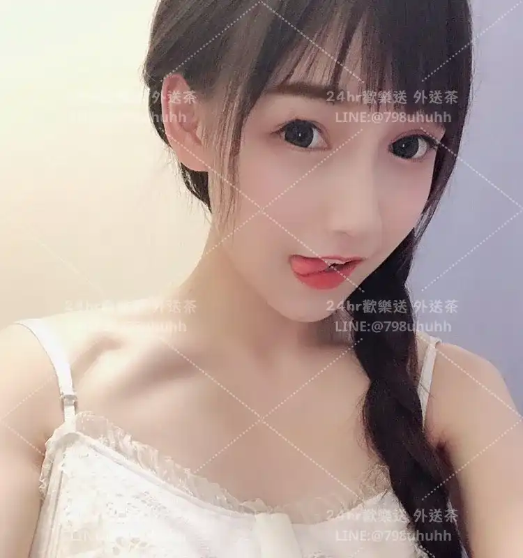 芸清