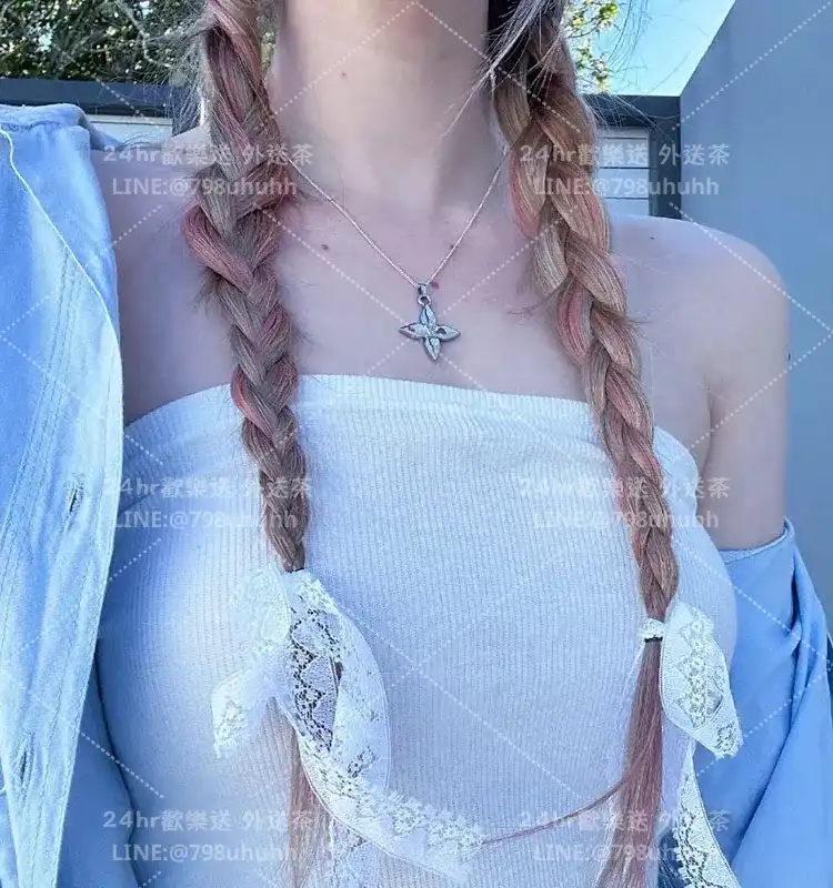 瑪莉娜