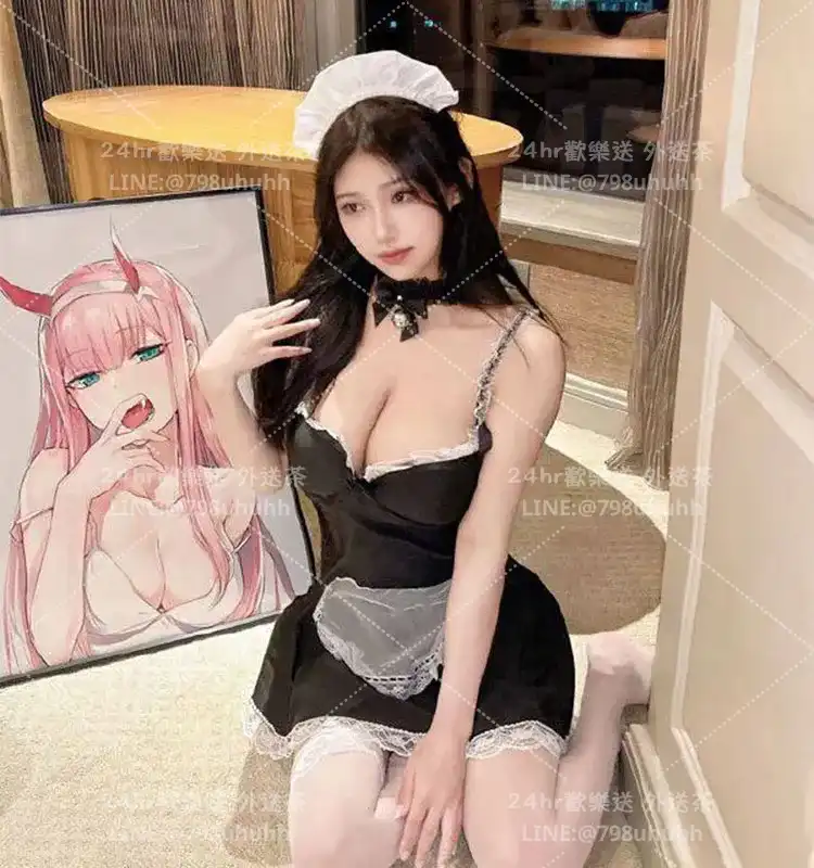 芃允