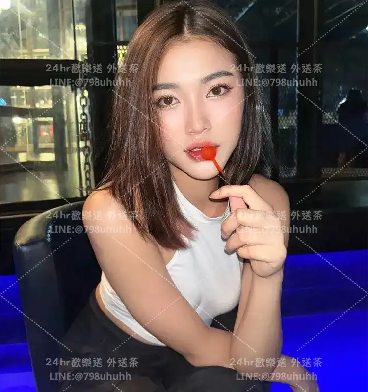 菀珊