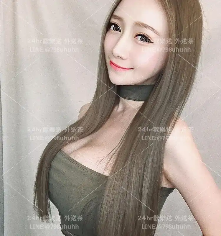 依珊