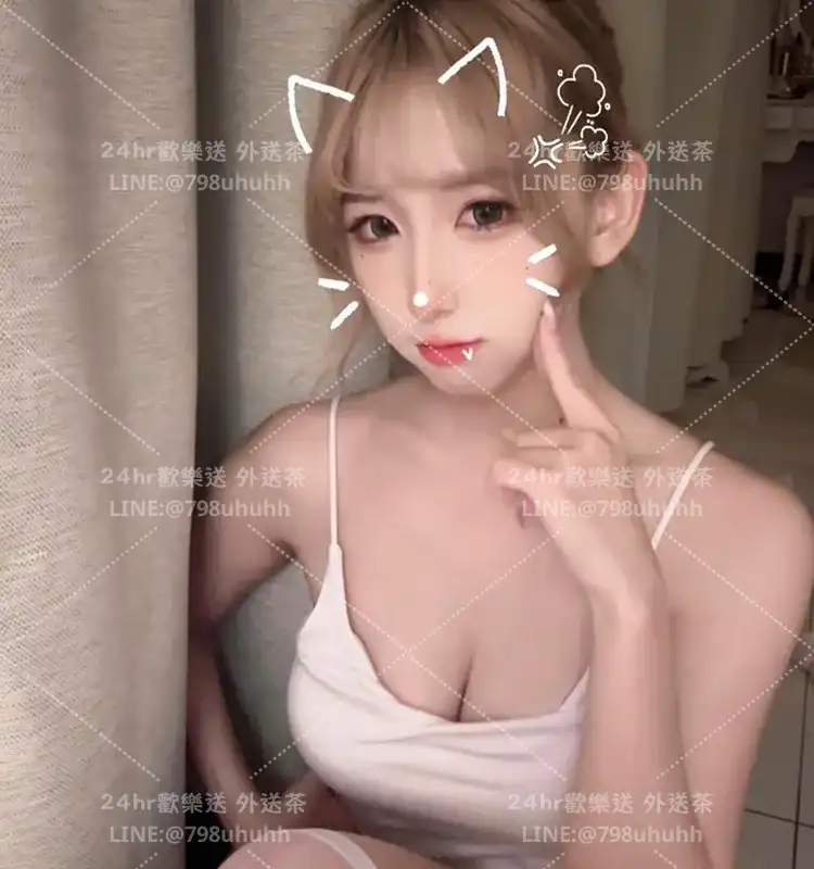 凱莉