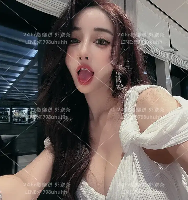 艾琳