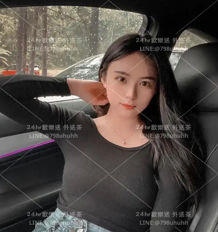 心怡