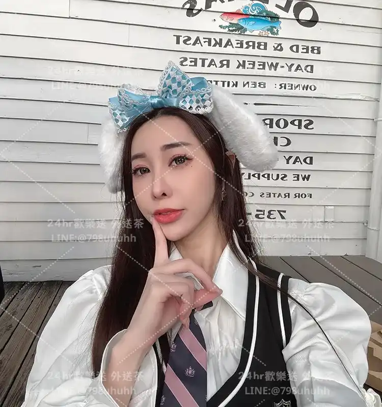 潔兒