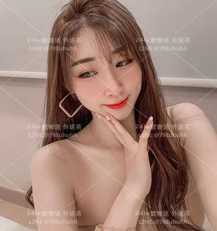 沐欣