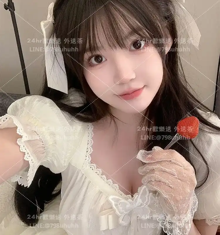 茵雅