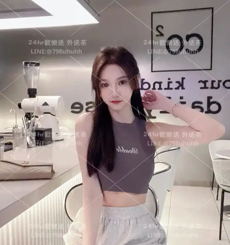 Regina