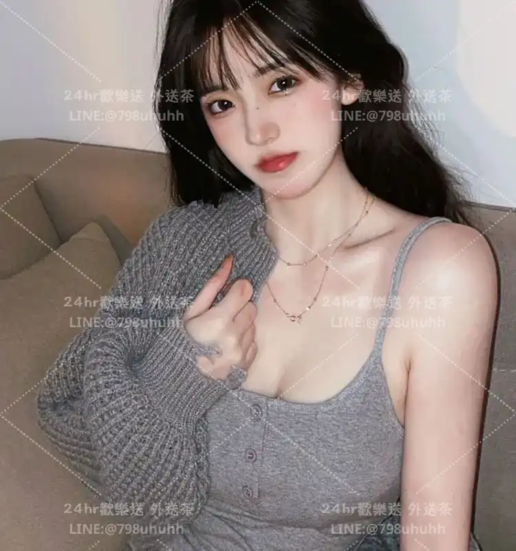 菡彤