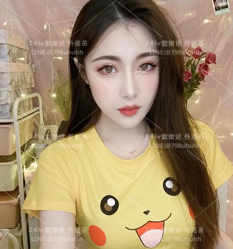 苡萱