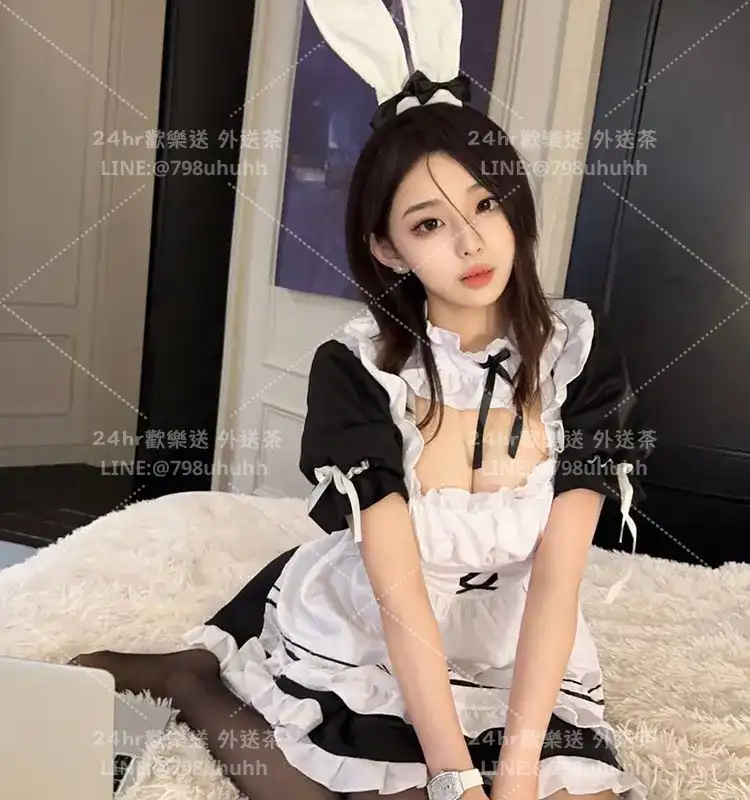 愛蓮