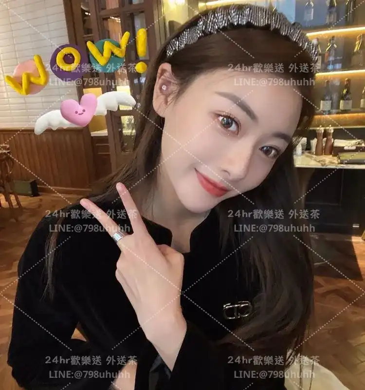 樂樂