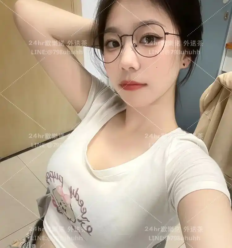 湘兒