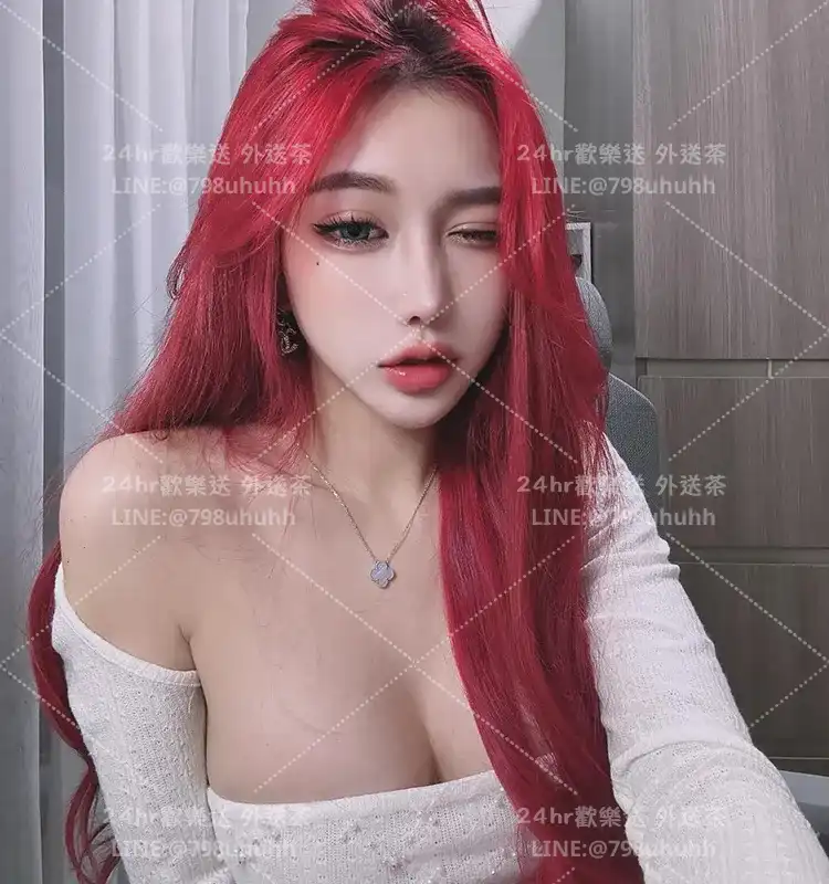 可淩