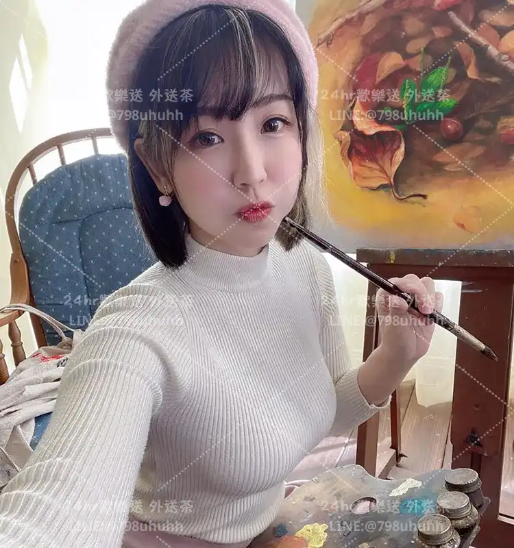靜涵