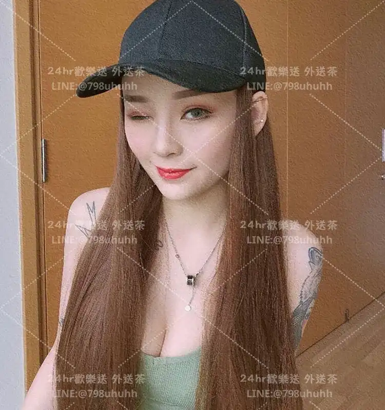 娜彤