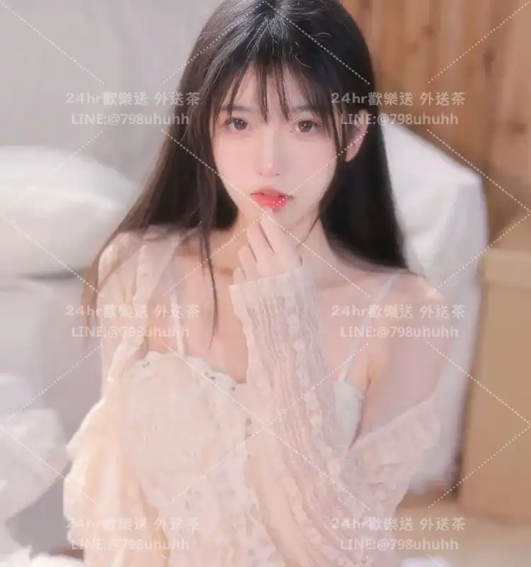 菡彤