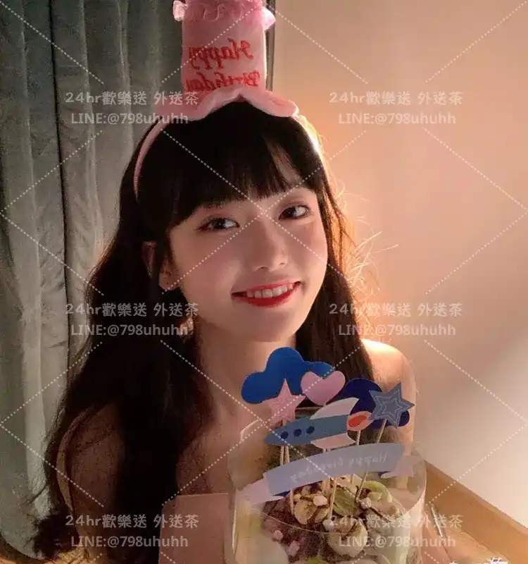 蕊蕊