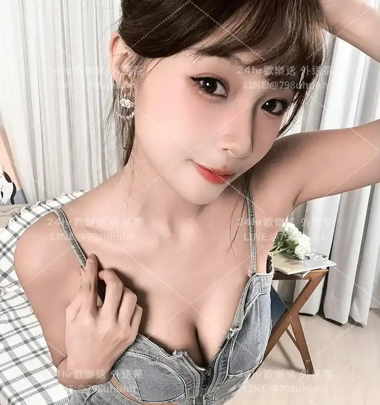 芹芷