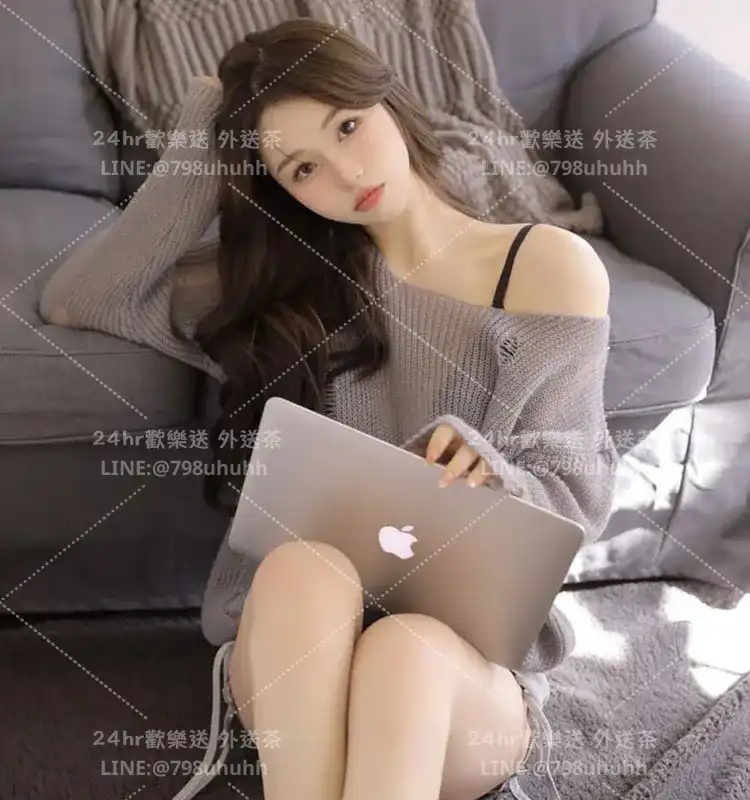 嘿嘿