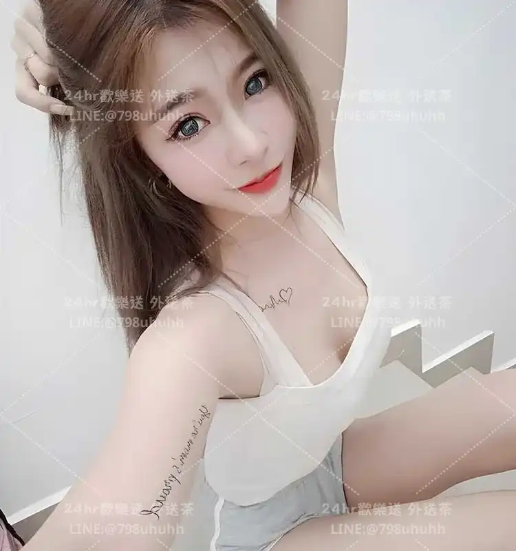 Ava