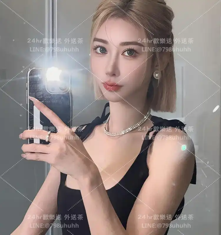 欣欣