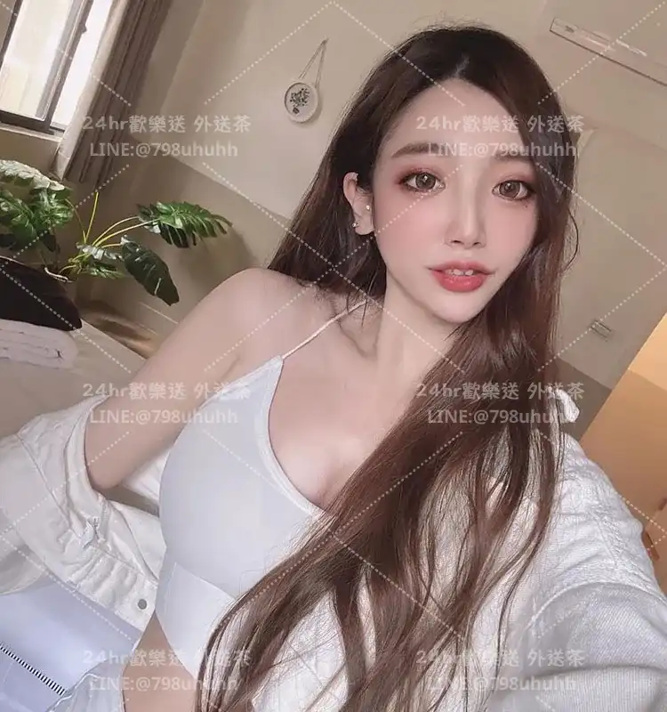 瑤唅