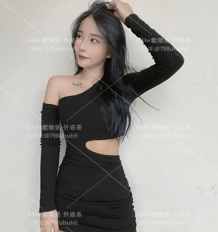 玲娜