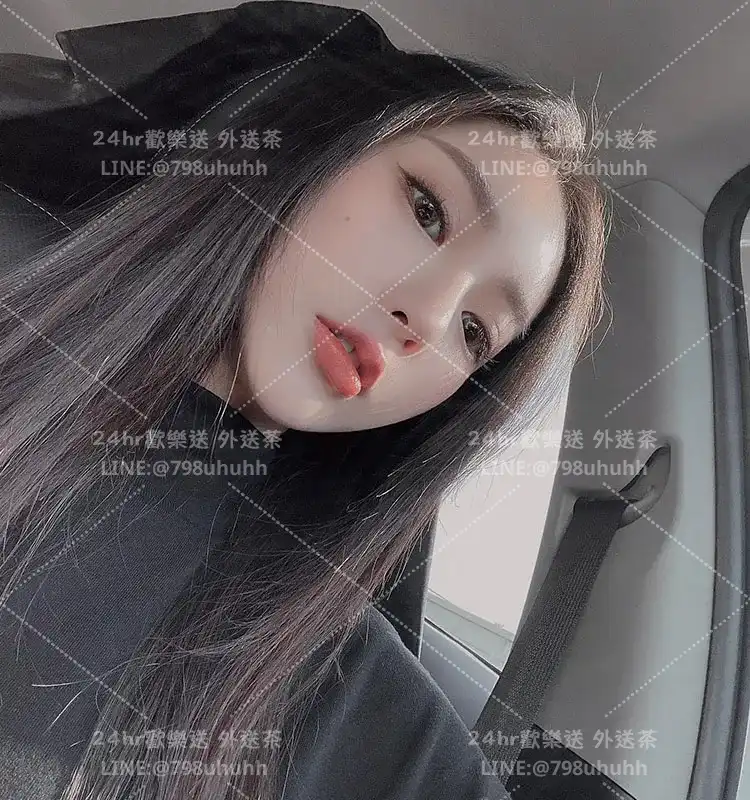 關琳