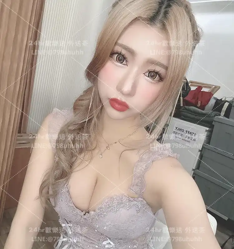 沁沁