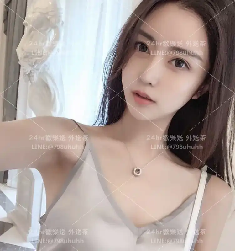 雅蕊