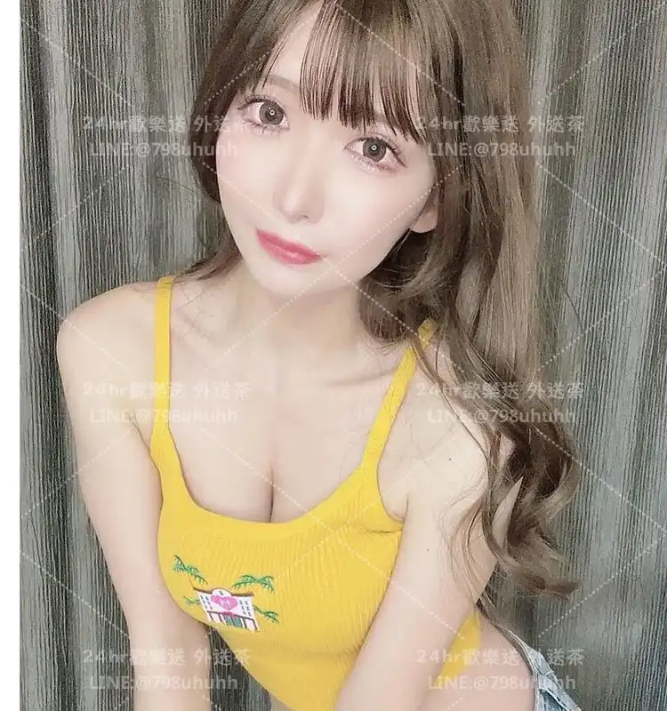 瑋瑋