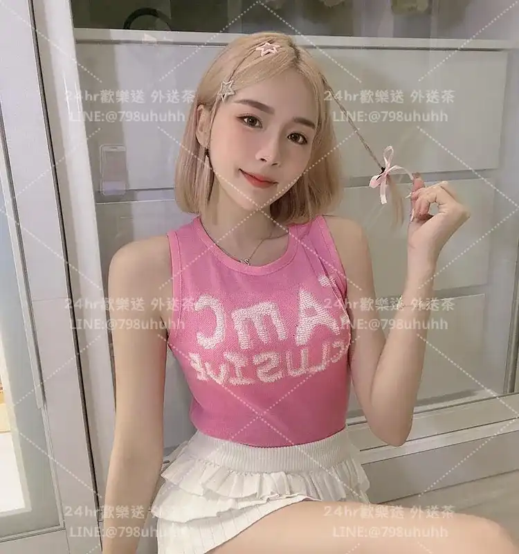 曼依