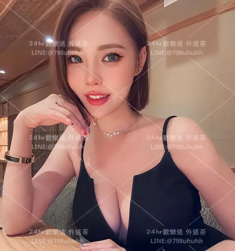 黛咪