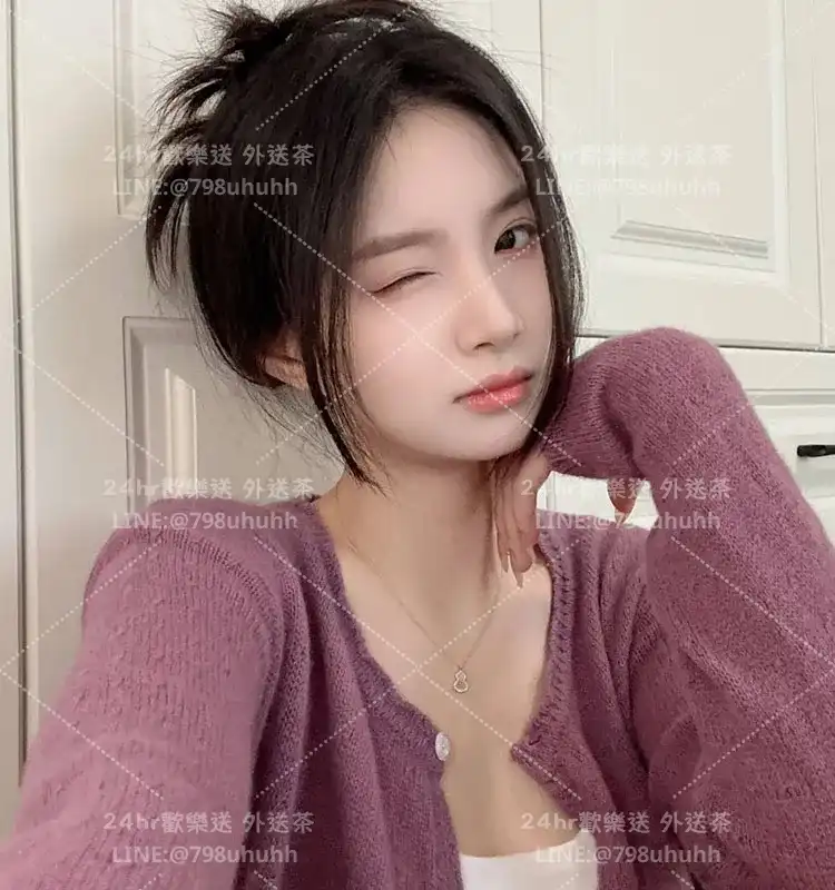 啾咪