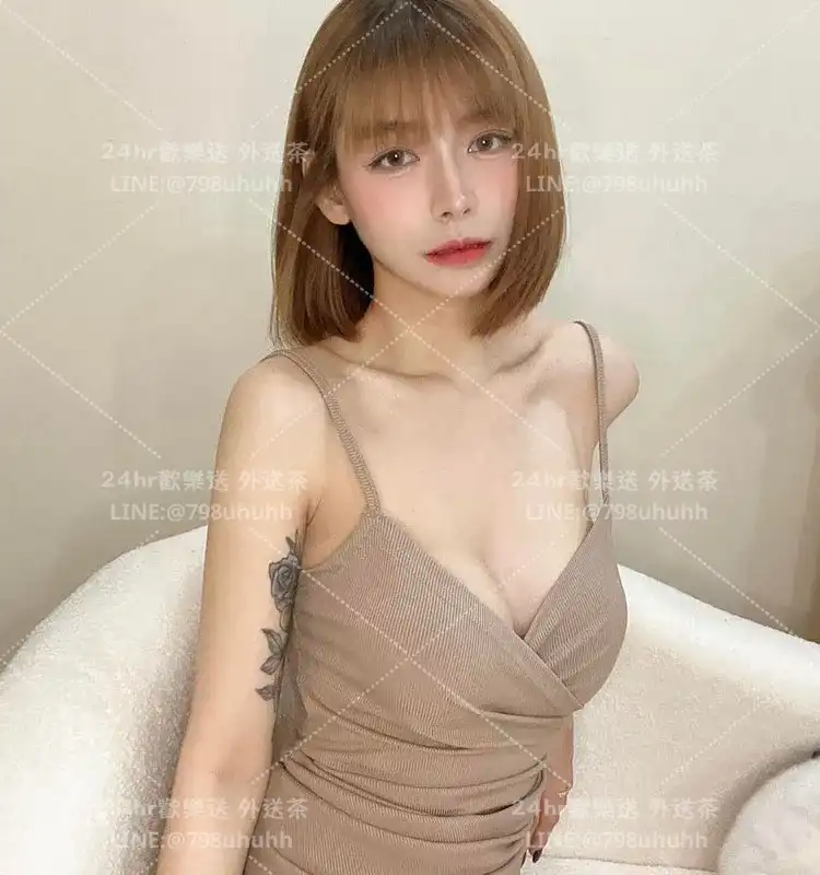 妍念