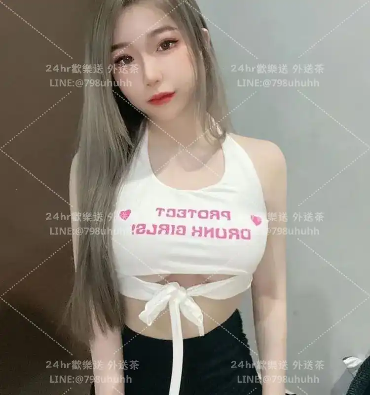莉娜