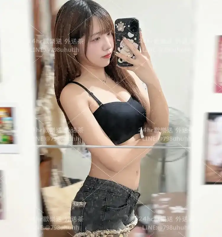 Zoe